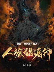 第一命格，普攻拉爆经验值