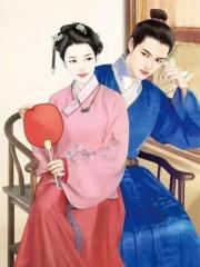 秦淮绝恋